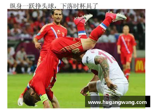 欧洲杯搞笑变化：趣味视频集锦大放送！