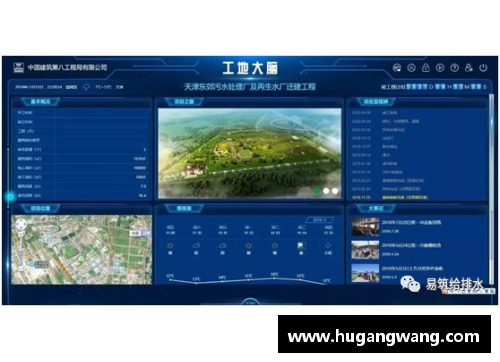 欧洲杯五大直播平台汇总：全面分析最佳观赛选择