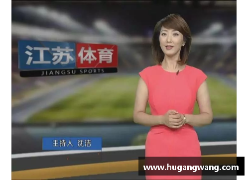 孙婷：体育世界的新闻焦点